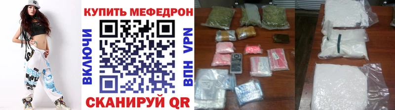 Сколько стоит Николаевск Марихуана Меф Cocaine Галлюциногенные грибы ГАШИШ