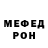 МЕТАДОН VHQ Oleksandr Kapliyenko