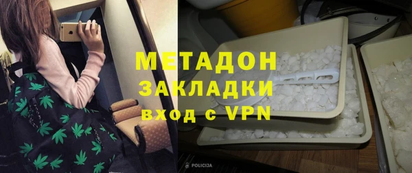 apvp Балахна