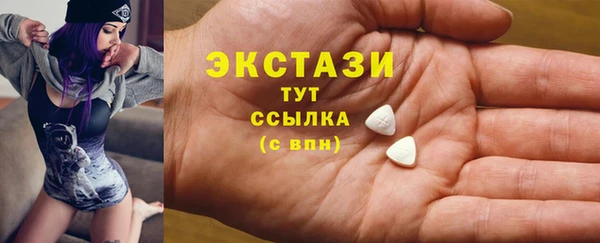 apvp Балахна