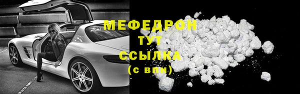 кокаин Пестово