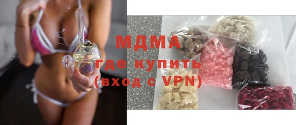 мефедрон VHQ Покачи