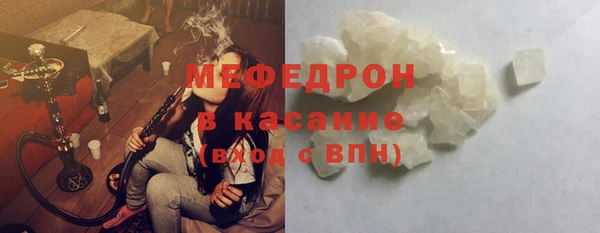 apvp Балахна