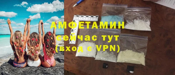 мефедрон Балабаново