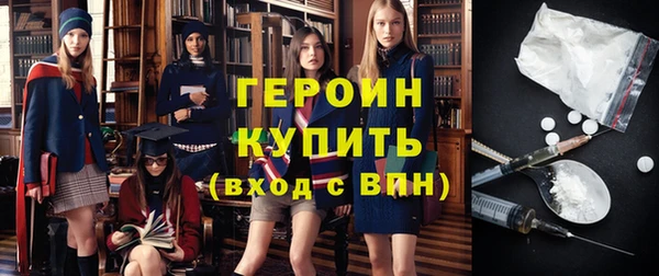Альфа ПВП Покров