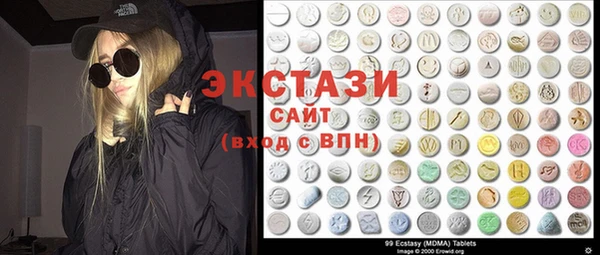мефедрон Балабаново