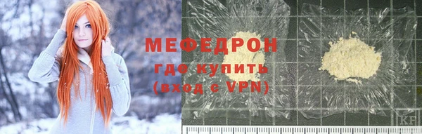 apvp Балахна